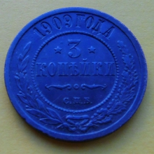   3 . 1909 .  