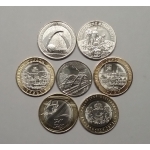 Набор 7 монет выпущенные банком России в 2019 году   