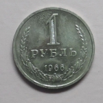    1 -1966 .