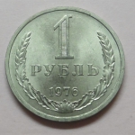    1 -1976 .